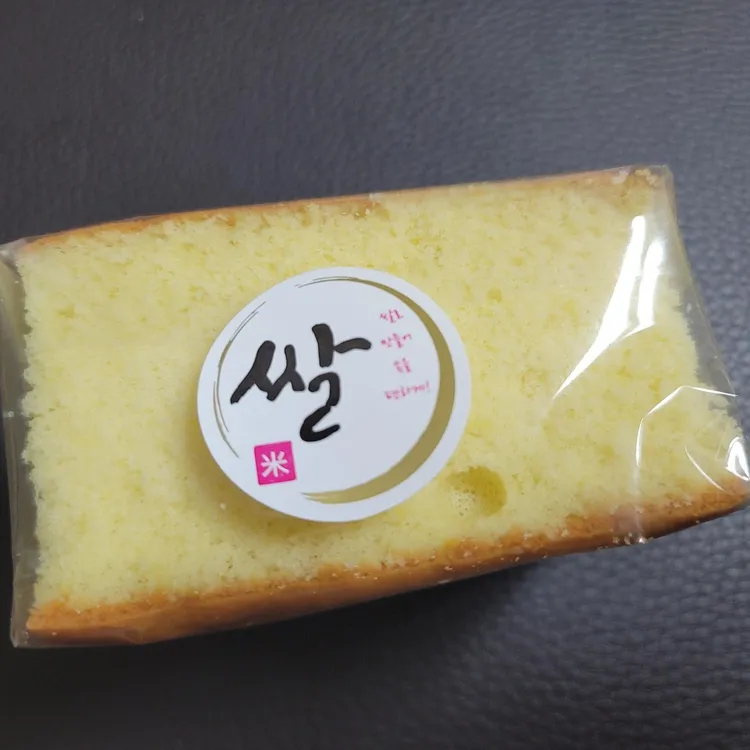 우리쌀빵 대표 사진