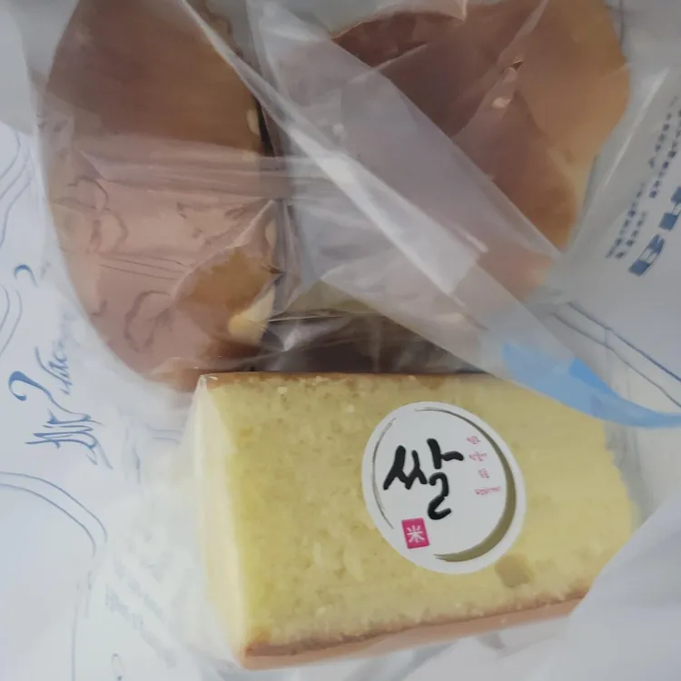 우리쌀빵 대표 사진
