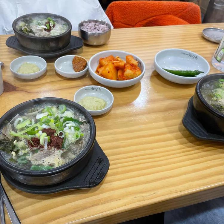 제주은희네해장국 대표 사진
