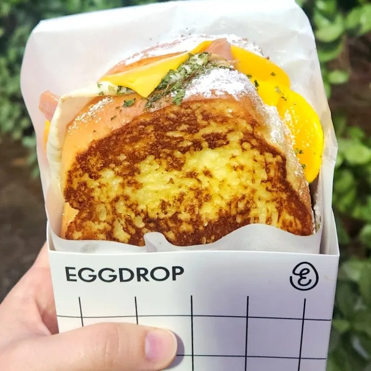 에그드랍 대표 사진