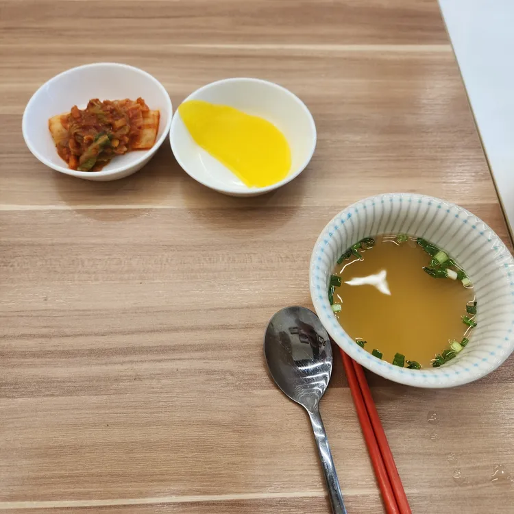 오 예술김밥 대표 사진