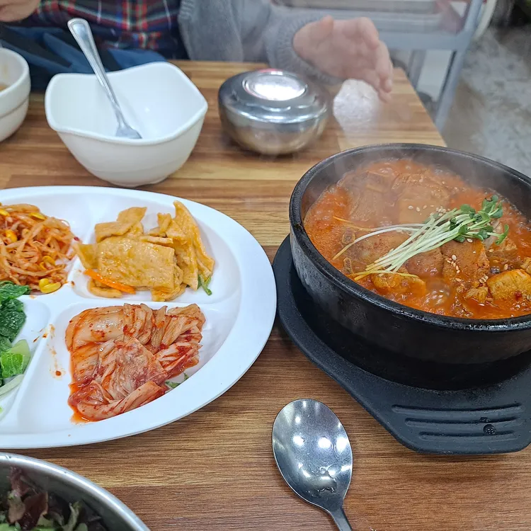 소백산 대표 사진