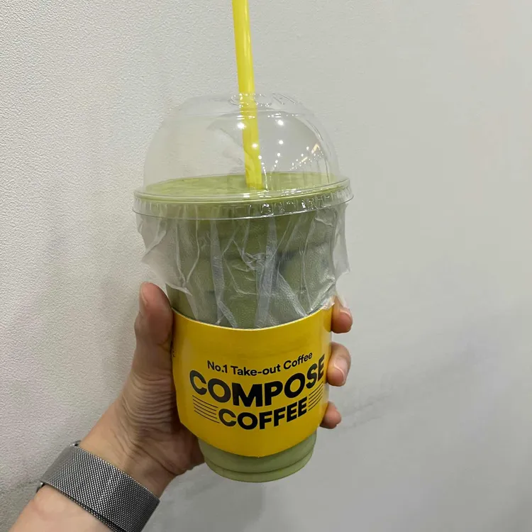 컴포즈커피 대표 사진