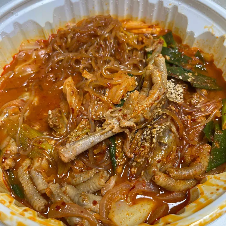 훈남닭발 대표 사진
