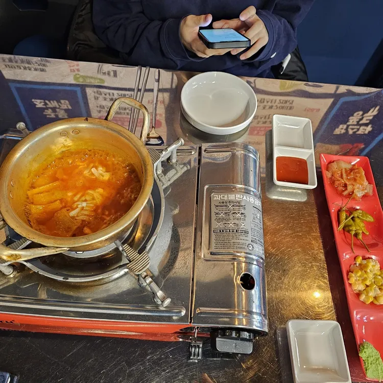 바다수퍼 해물천하조개구이찜 대표 사진