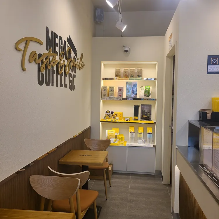 메가커피 대표 사진