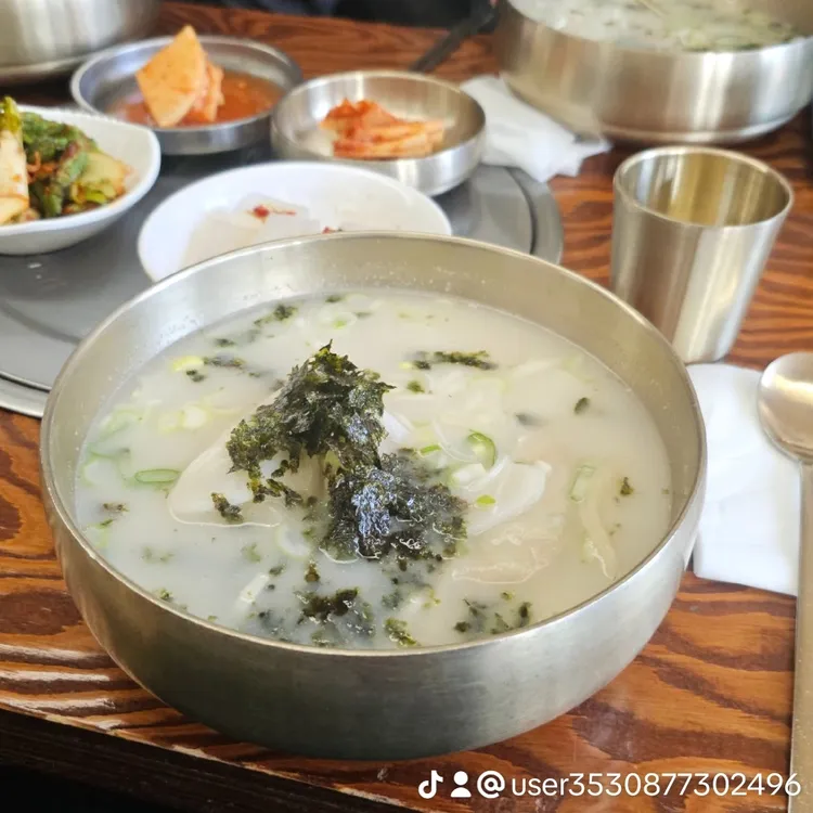 바름 대표 사진