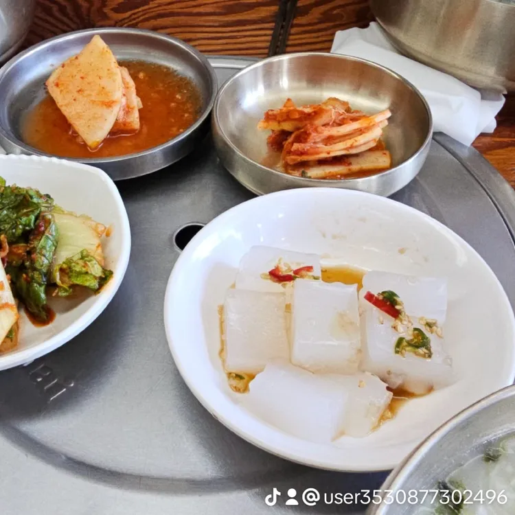 바름 대표 사진