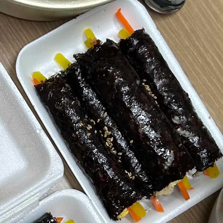 리틀꼬마김밥 대표 사진