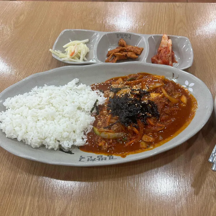 김밥천국 대표 사진