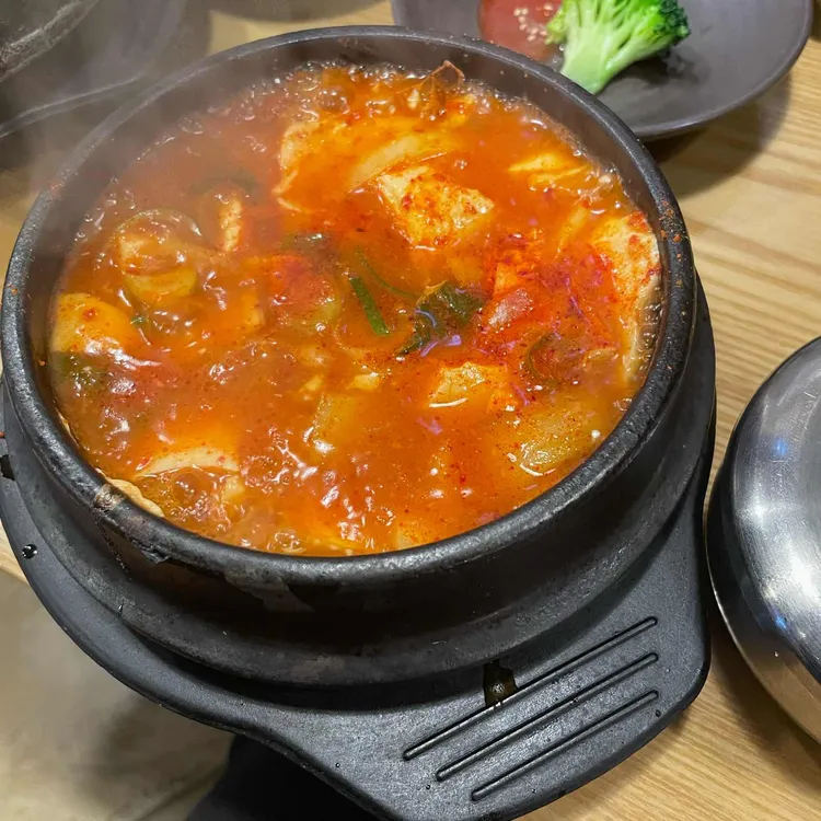 이모네 전집 대표 사진