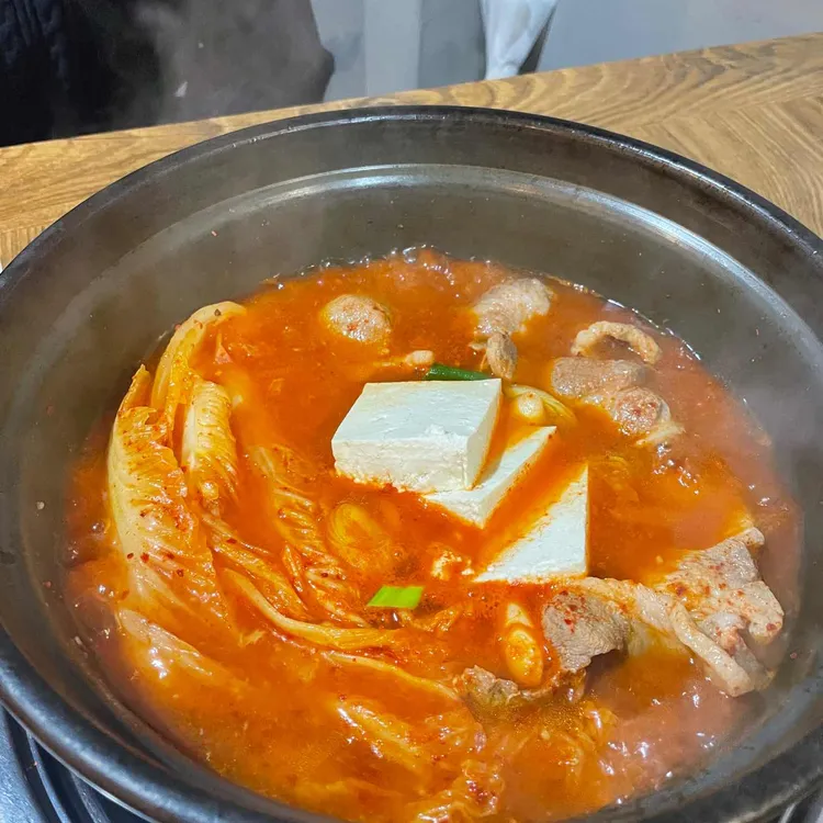 김가네압구정찌개촌 대표 사진
