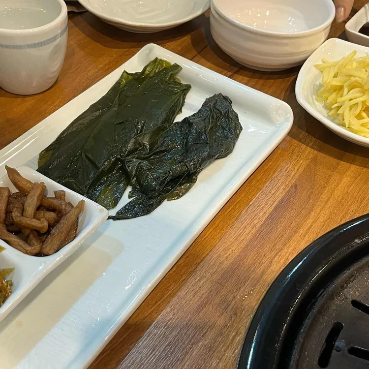 베풀장어 대표 사진