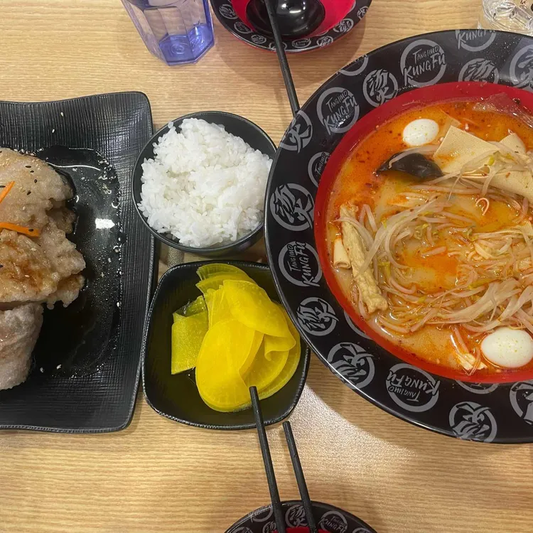 탕화쿵푸마라탕 대표 사진