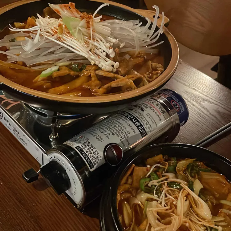 주야제 대표 사진