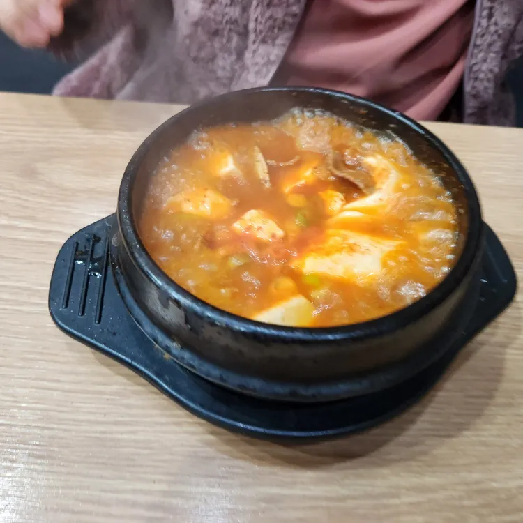 북창동순두부 대표 사진
