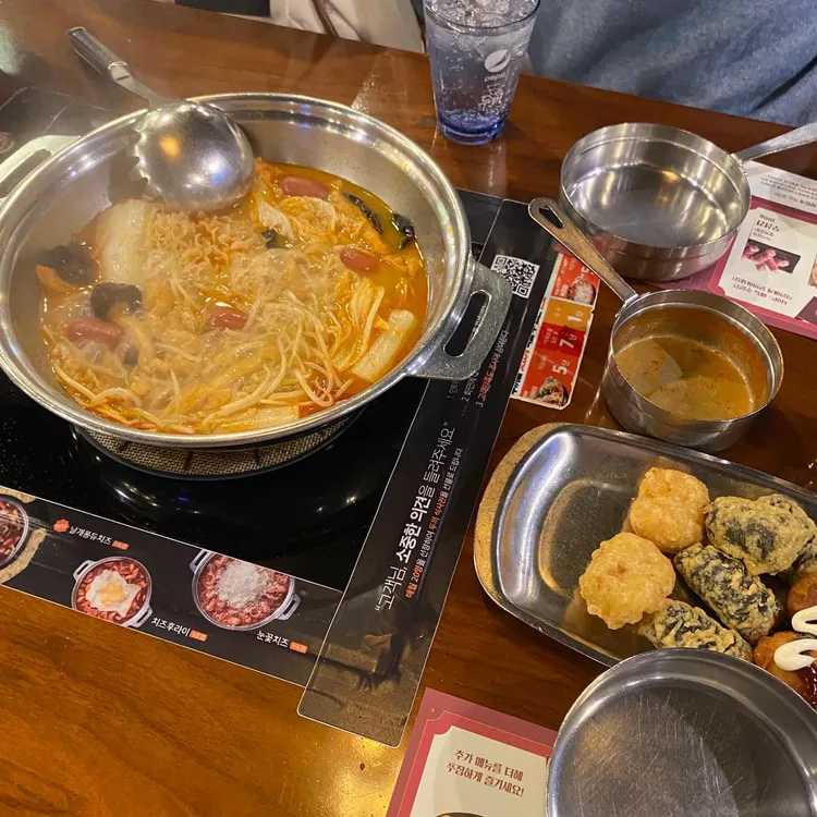 두끼떡볶이 대표 사진