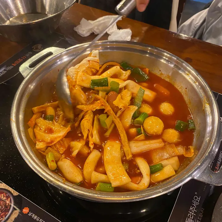 두끼떡볶이 대표 사진