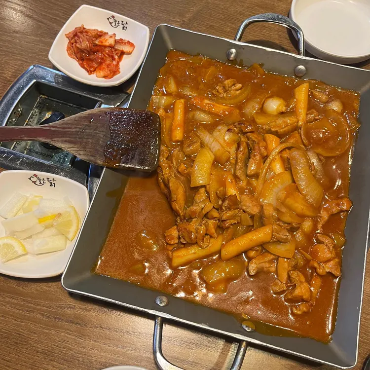 오늘은닭 대표 사진