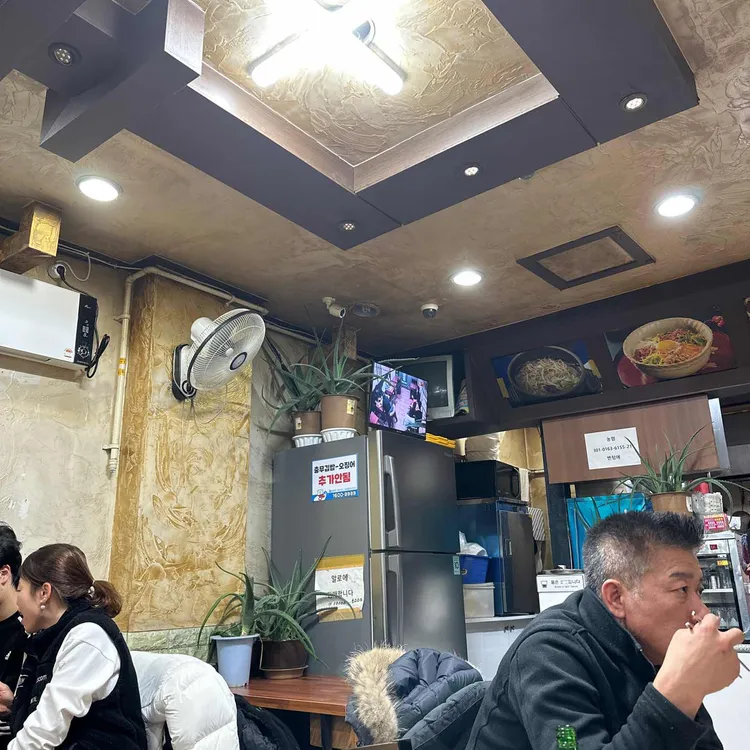 에덴별미콩나물국밥 대표 사진