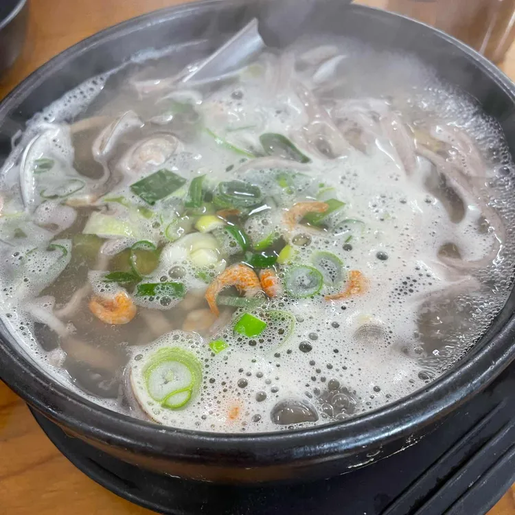 뚝배기손칼국수 대표 사진