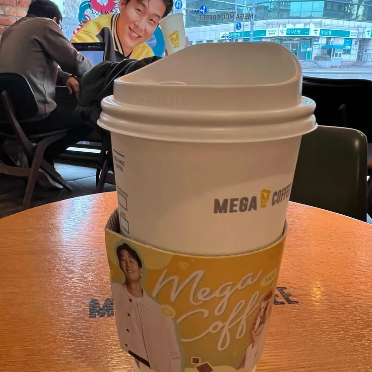 메가커피 대표 사진