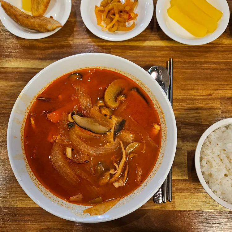 공리 대표 사진