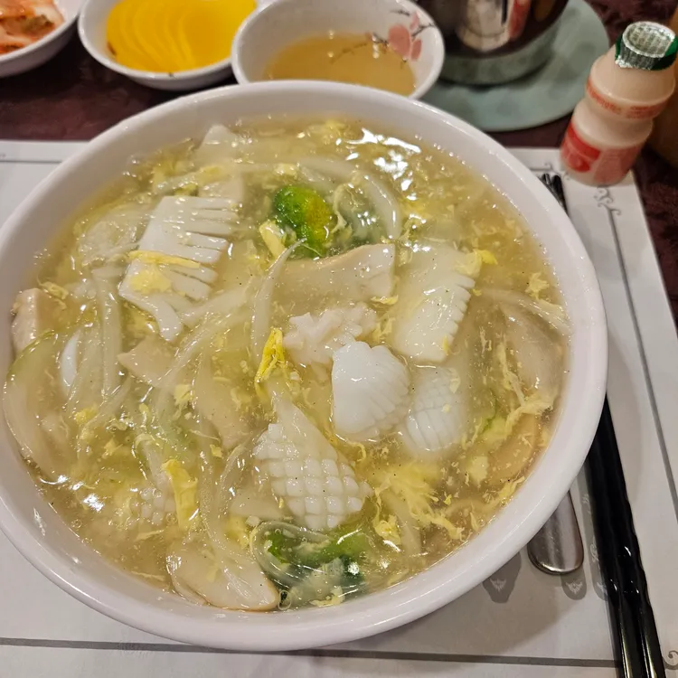 공리 대표 사진