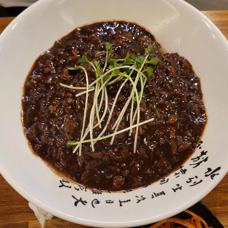 왕가 대표 사진