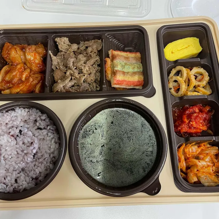 본도시락 대표 사진