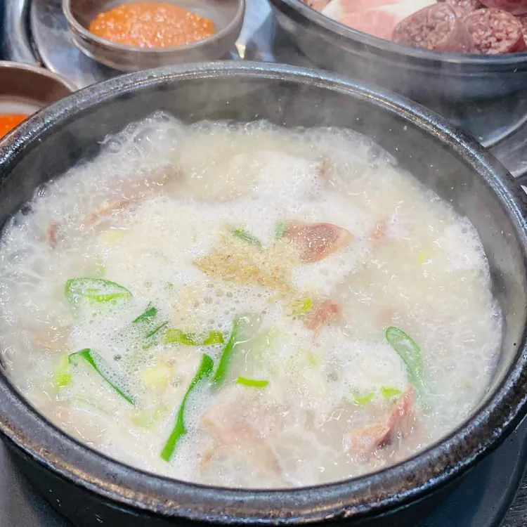 별미얼큰순대국 대표 사진