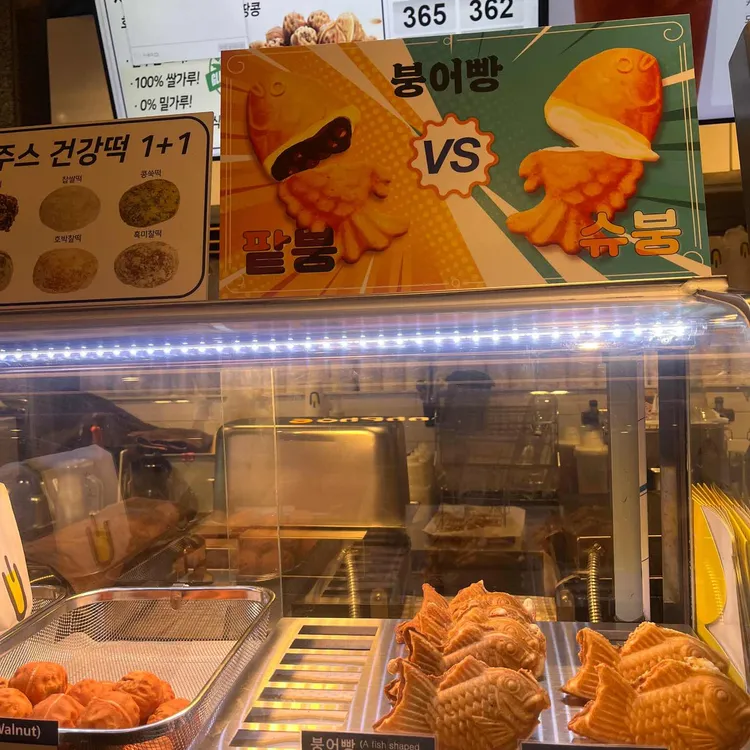 제주스 대표 사진