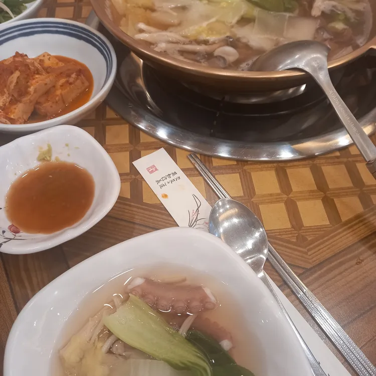 세종삼복낙지 대표 사진