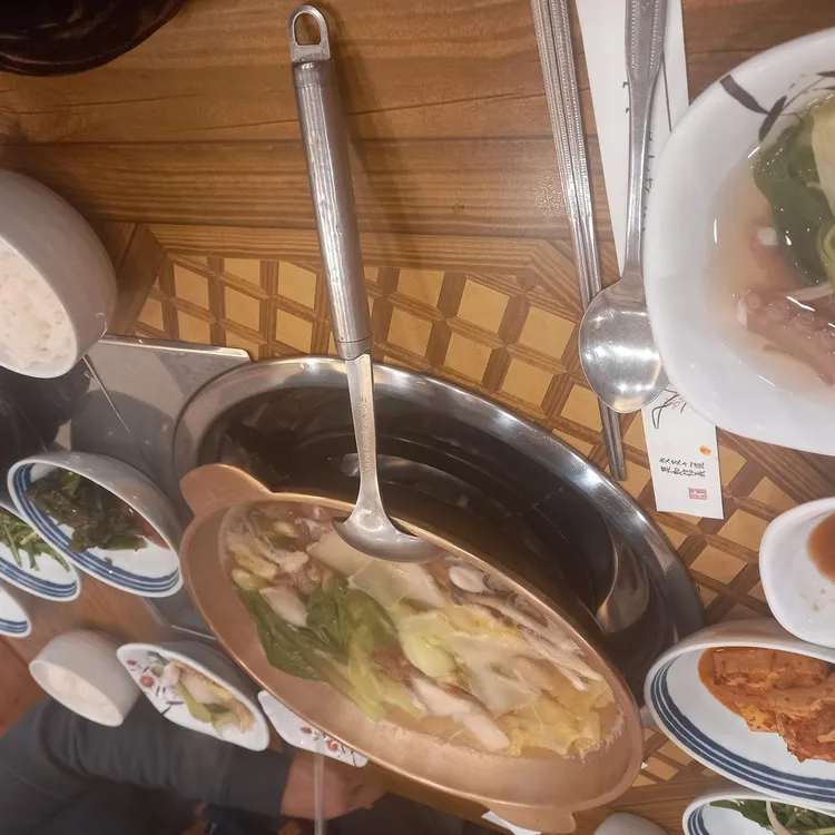 세종삼복낙지 대표 사진