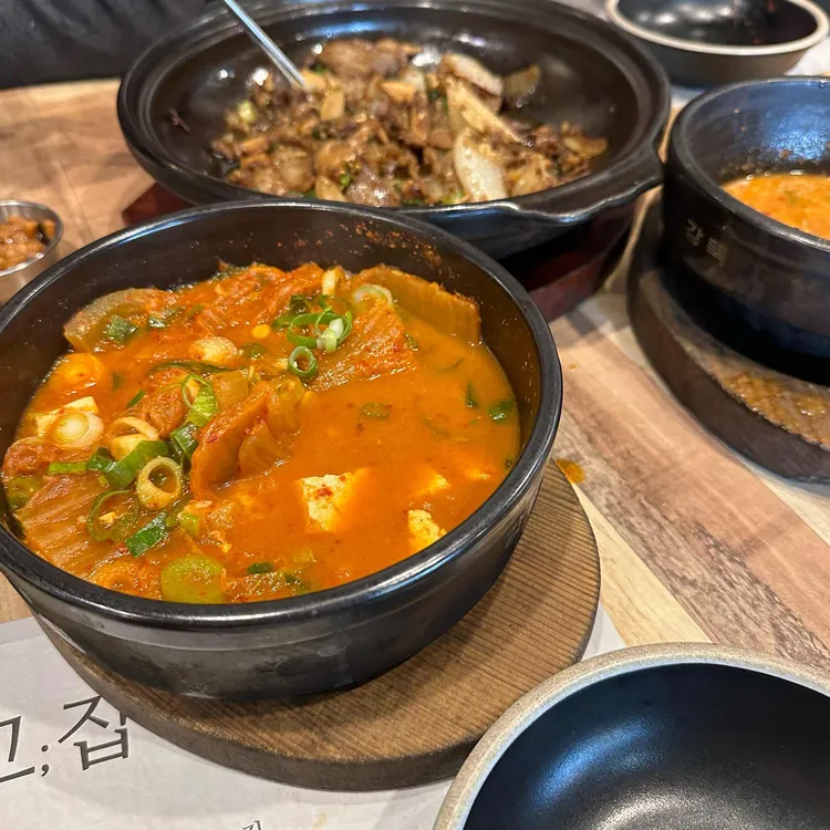고집 대표 사진