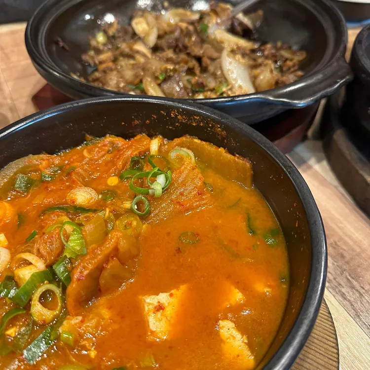 고집 대표 사진