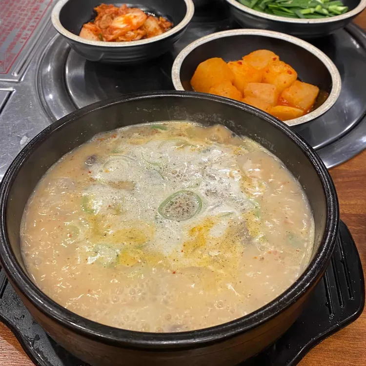 보승회관 대표 사진