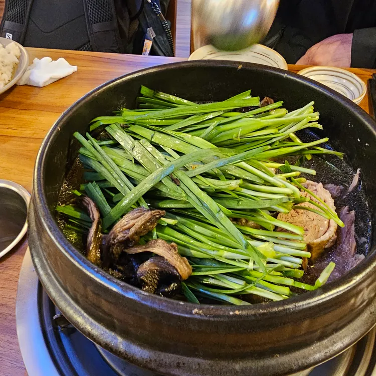 미운오리 대표 사진