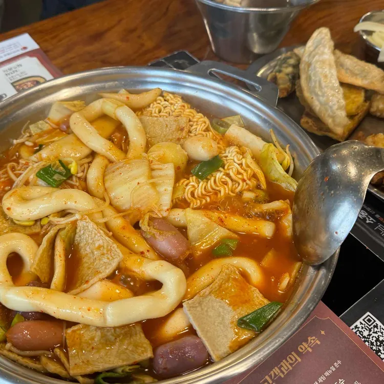 두끼 대표 사진