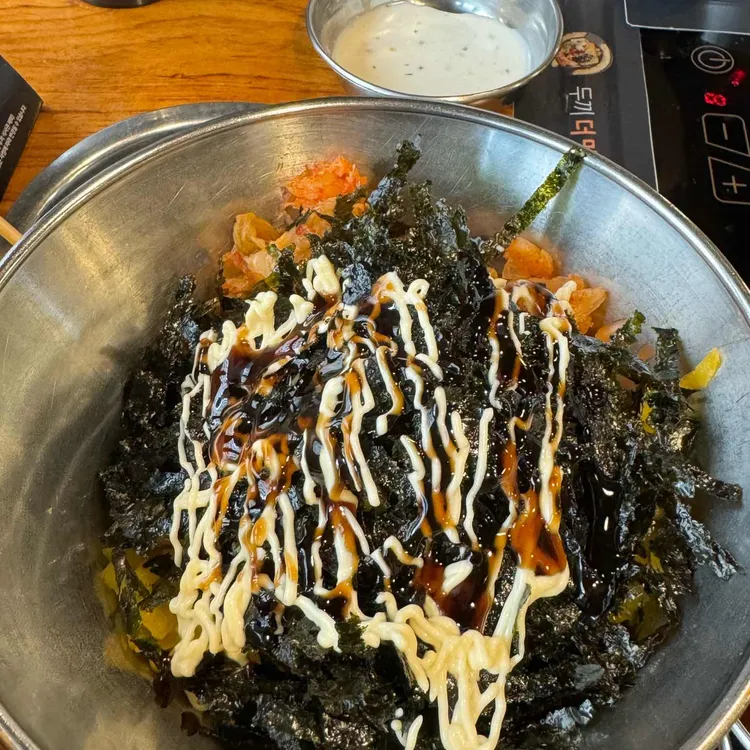 두끼 대표 사진