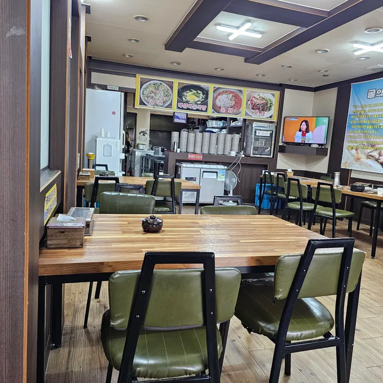 통영굴국밥기사식당 대표 사진