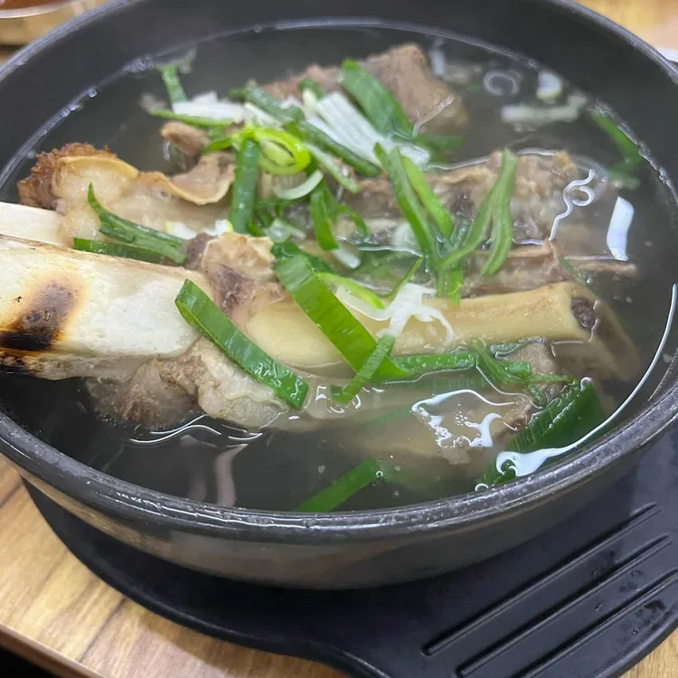 청춘생고기 왕갈비탕 대표 사진