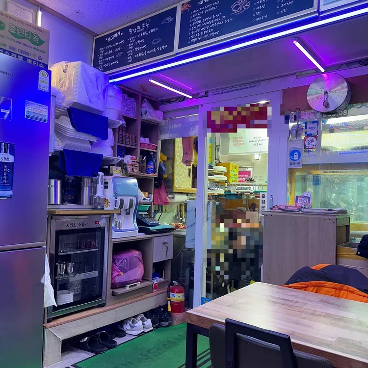 콩새네회센터 대표 사진