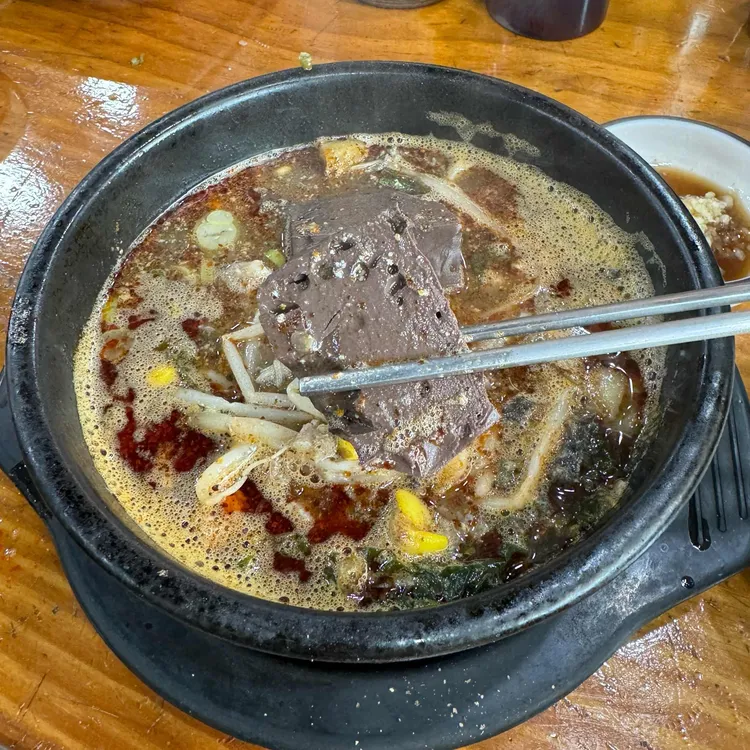 양평해장국 대표 사진