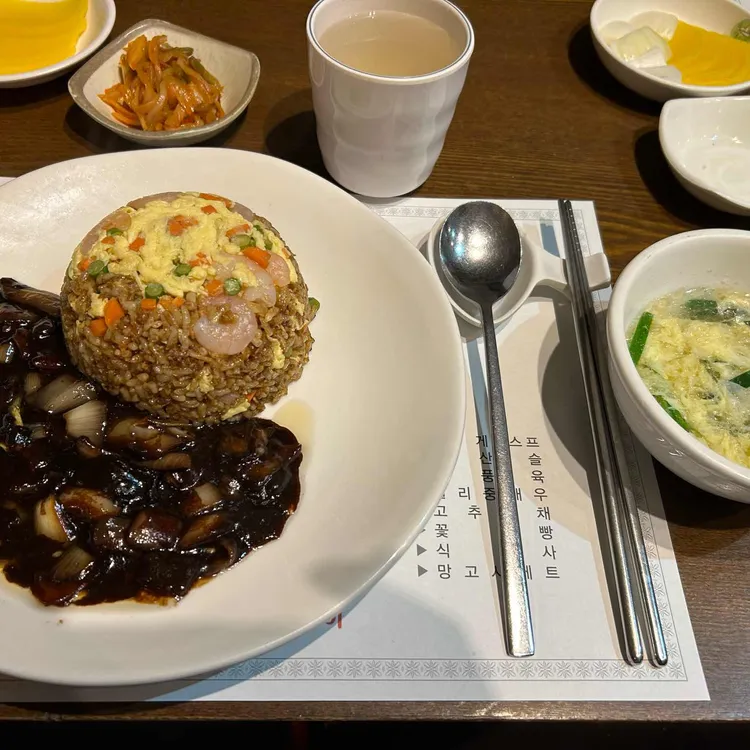 디엔차이 대표 사진