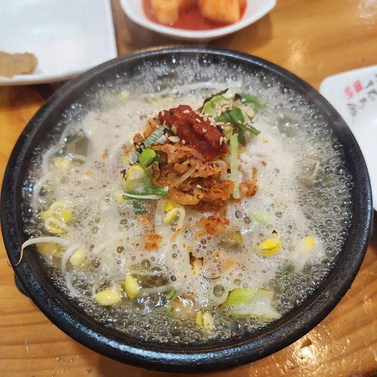 삼대가족국밥 대표 사진