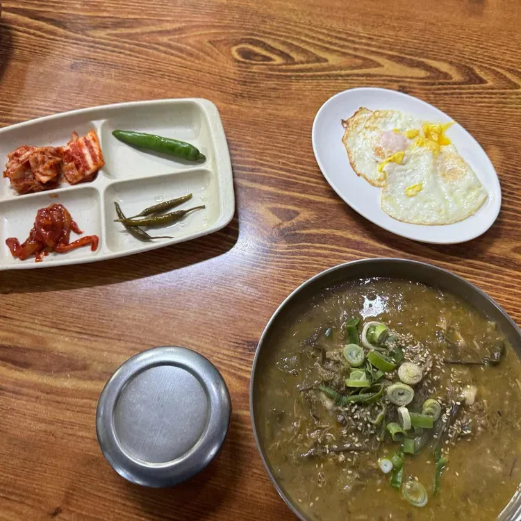 맨도롱또똣 대표 사진