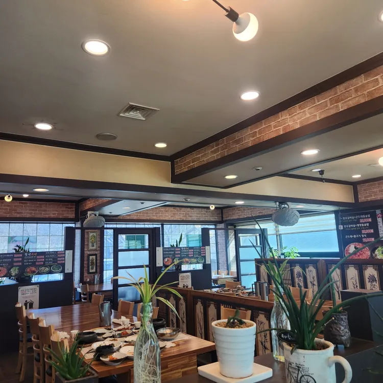 제주성가든 대표 사진