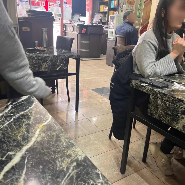리밍 대표 사진