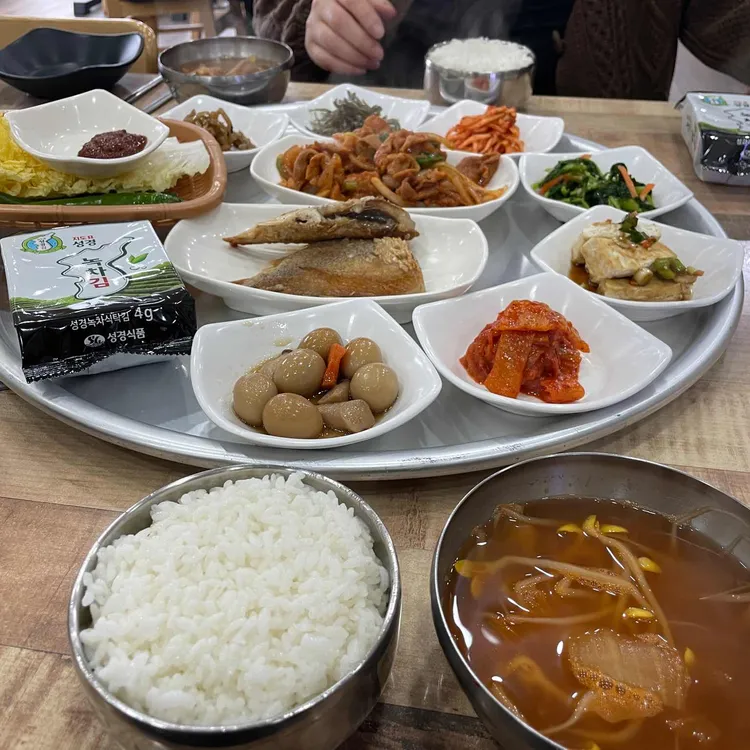농부밥상 대표 사진
